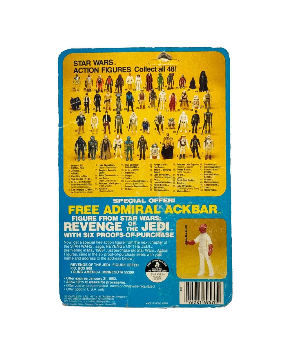 STAR WARS Bespin Security Guard Action Figure 1982 on ACKBAR CARD Kenner